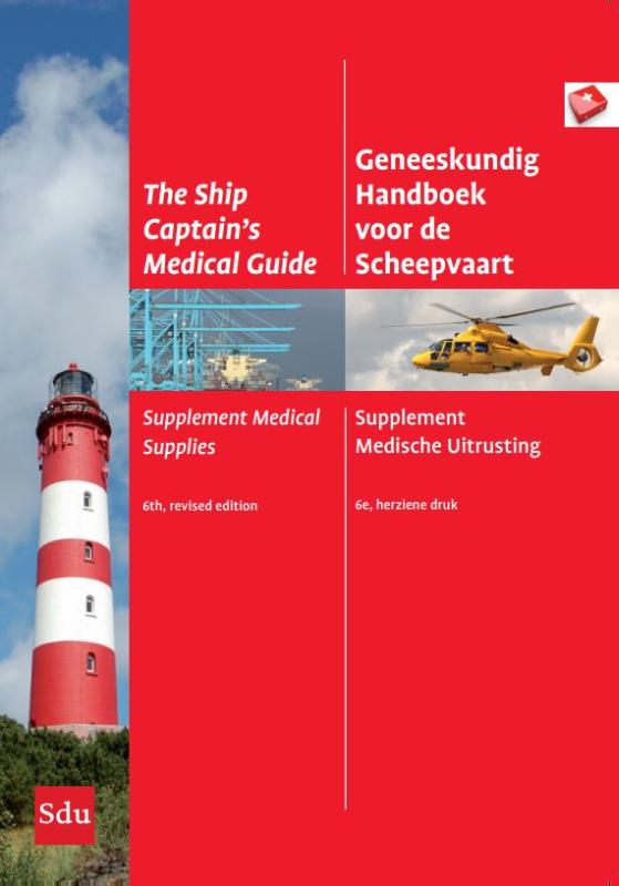Geneeskundig Handboek voor de scheepvaart supplement medische uitrusting