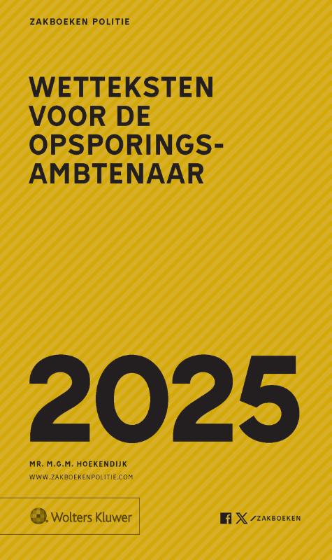 2025