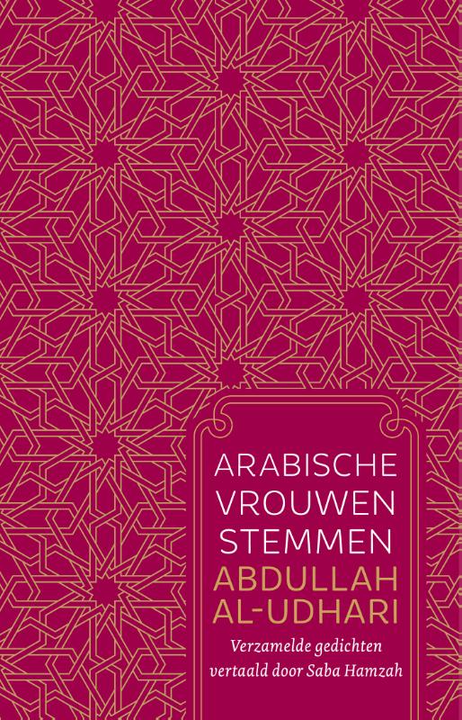 Arabische vrouwenstemmen