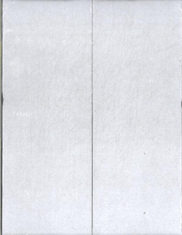 Romanserie pakket juni 2025