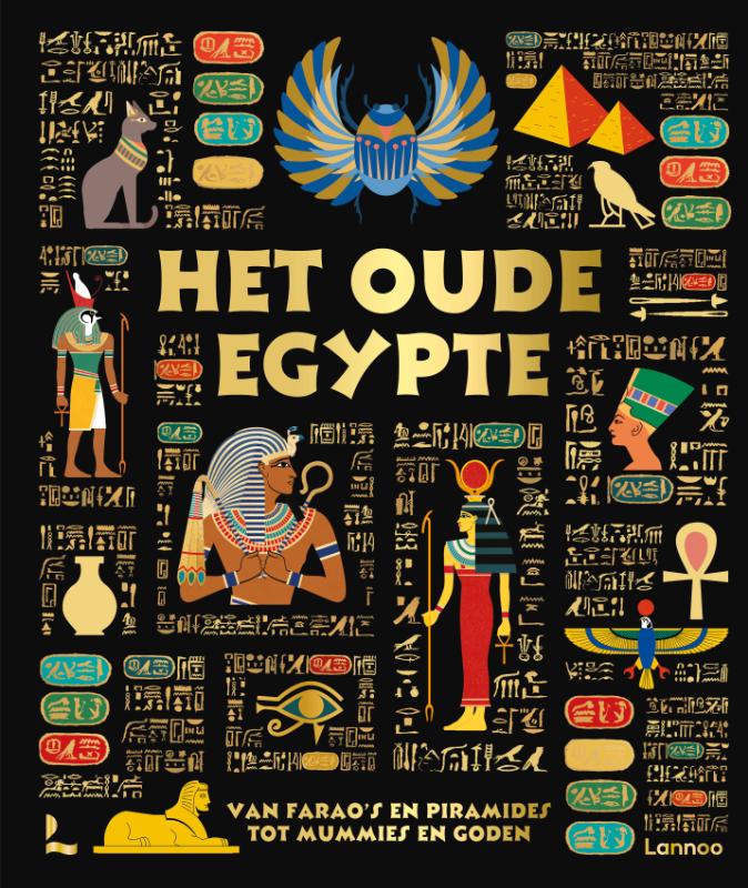 Het oude Egypte