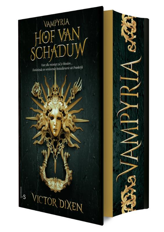 Vampyria deel 1 - Hof van Schaduw