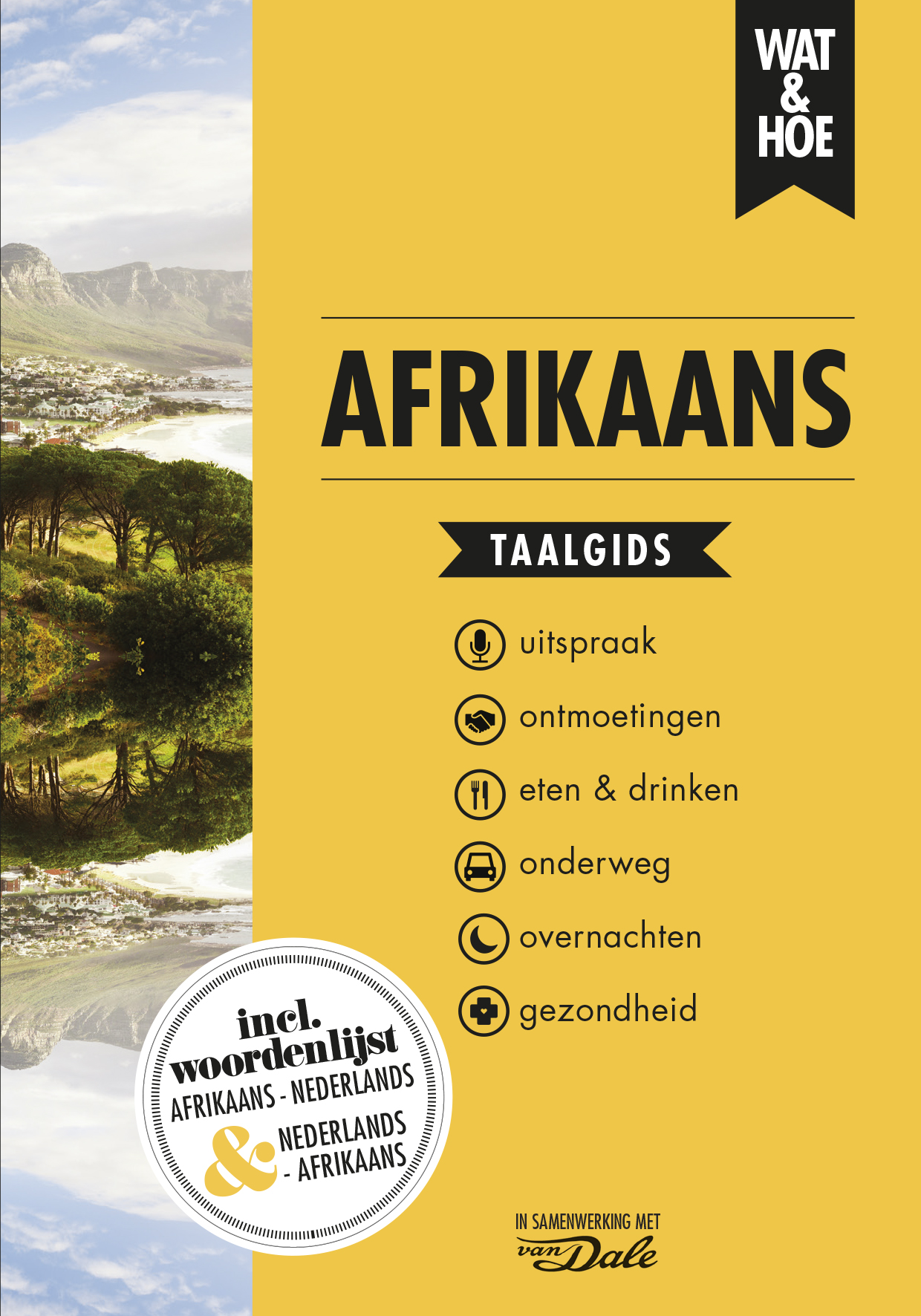 Afrikaans
