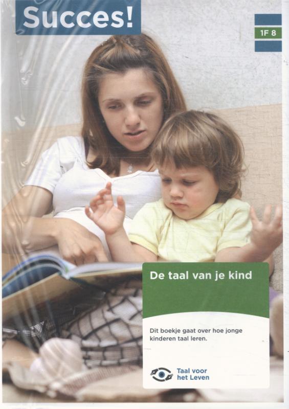 Succes! Taal 1F T8: De taal van je kind (set van 5)