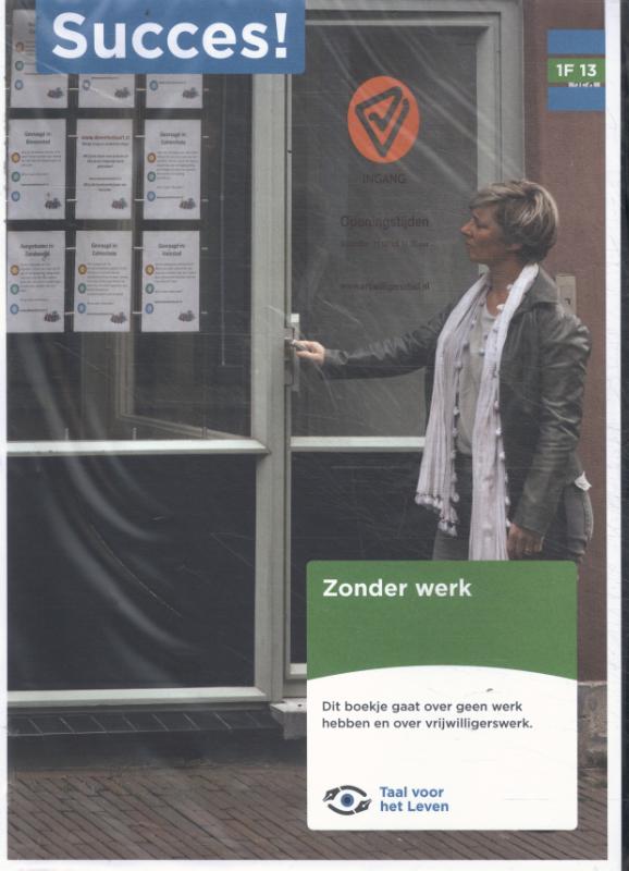 Succes! Taal 1F T13: Zonder werk (set van 5)