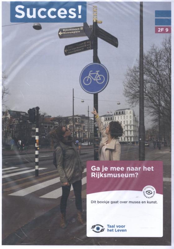 2F T9: Ga je mee naar het Rijksmuseum?