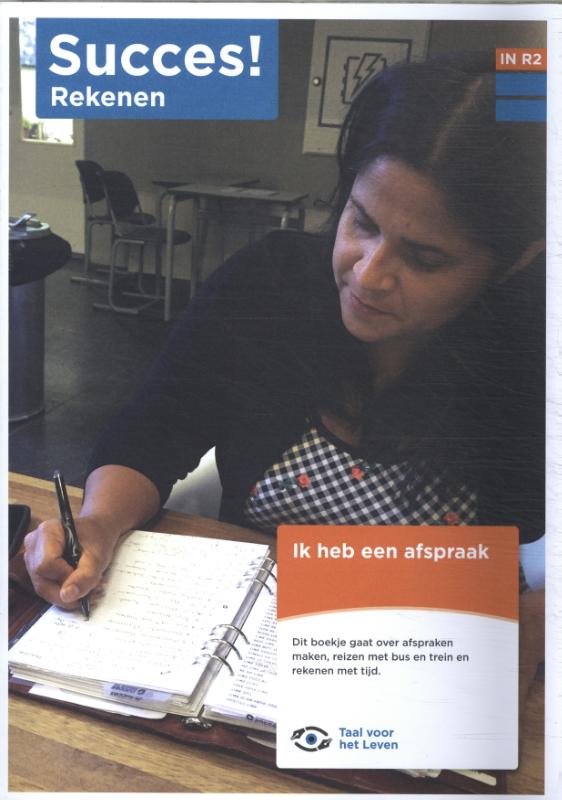 IN R2: Ik heb een afspraak