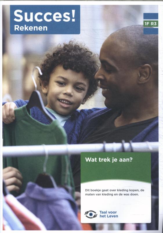 1F R3: Wat trek je aan?