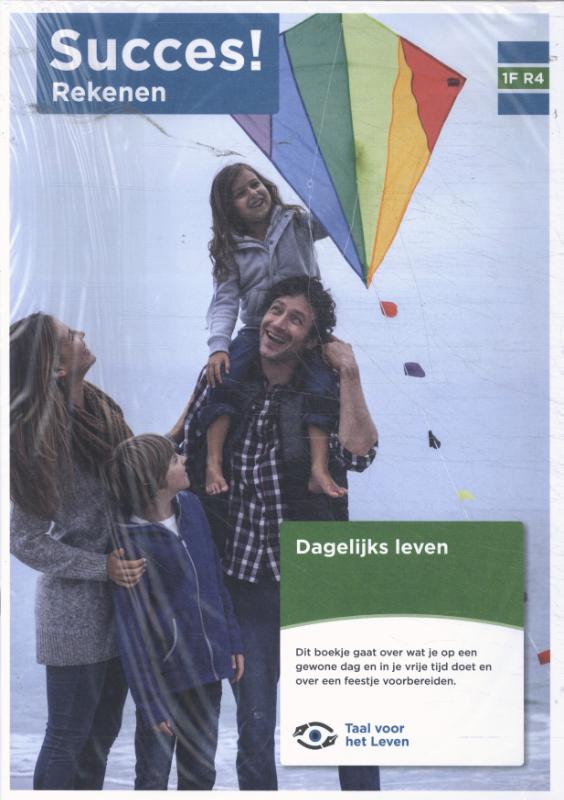 Succes! Rekenen 1F R4: Dagelijks leven (set van 5)