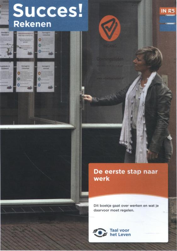 IN R5: De eerste stap naar werk