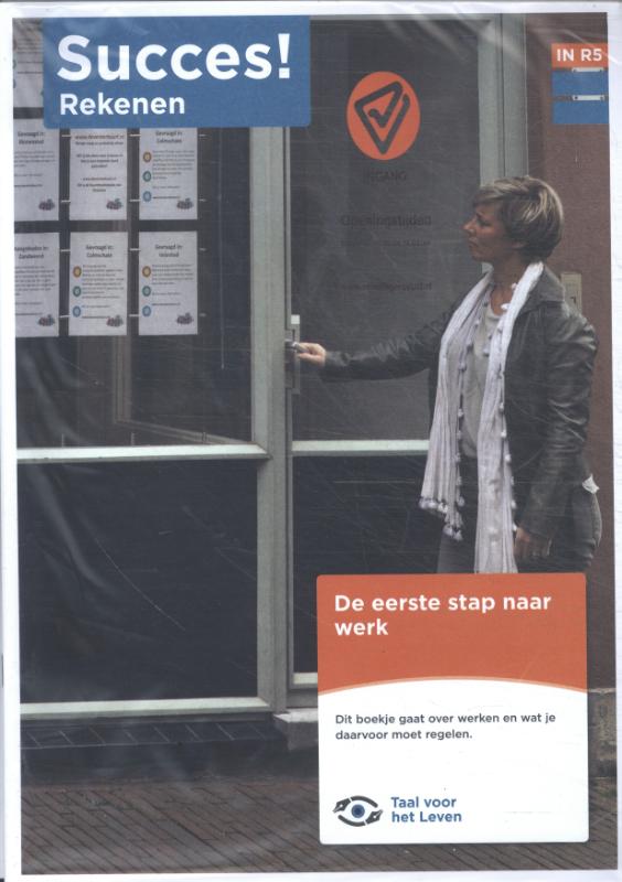 IN R5: De eerste stap naar werk