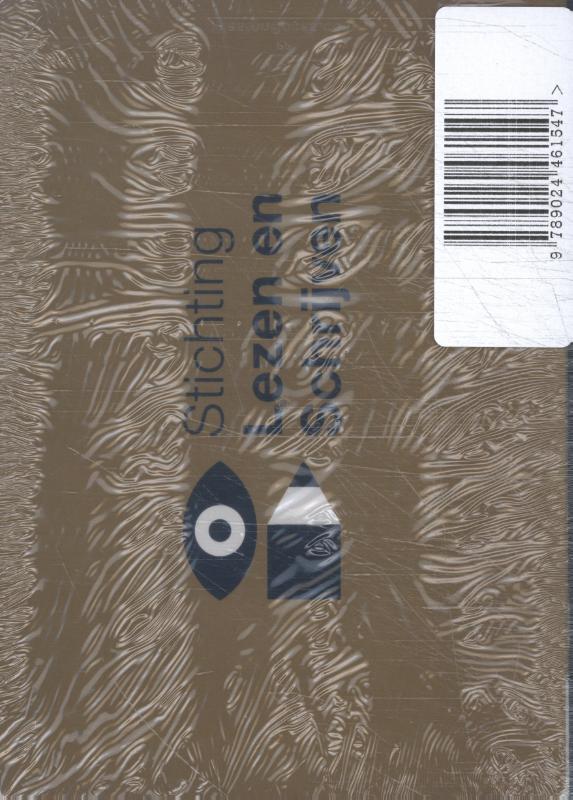 Het verhaal van Kaat