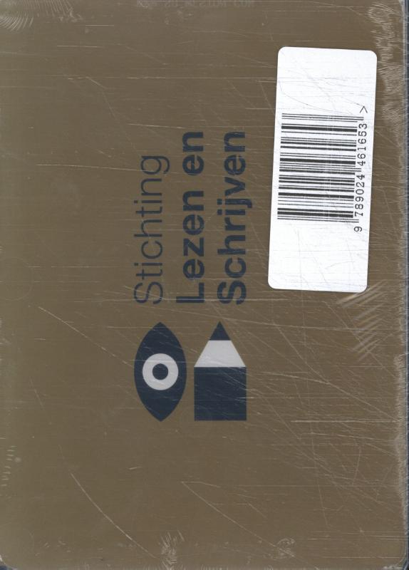 Mijn favoriete recept