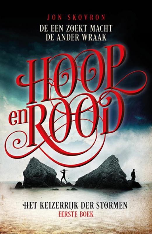 Hoop en rood