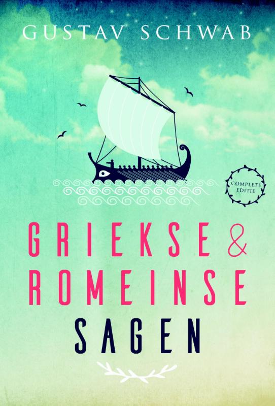 Griekse en Romeinse sagen