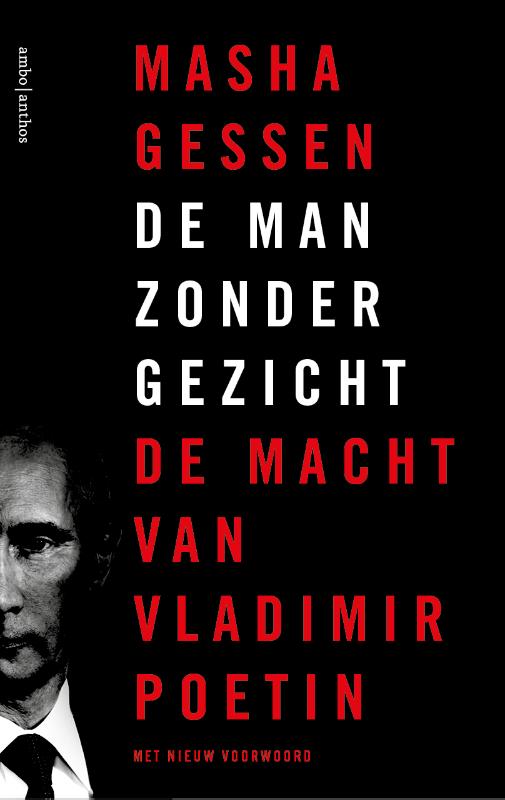 De man zonder gezicht