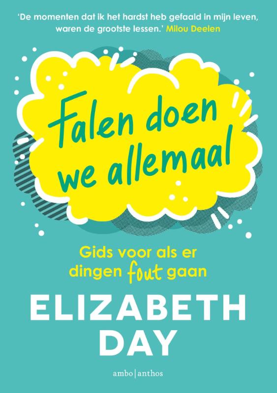 Falen doen we allemaal