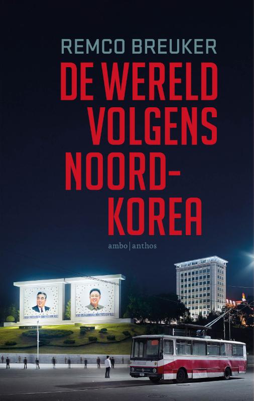 De wereld volgens Noord-Korea