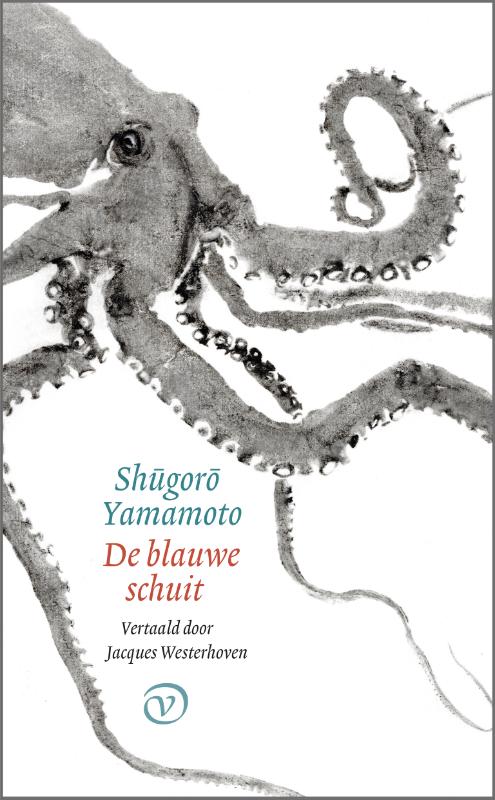 De blauwe schuit