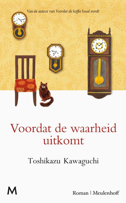 Voordat de waarheid uitkomt