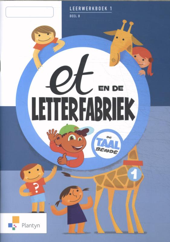 leerwerkboek
