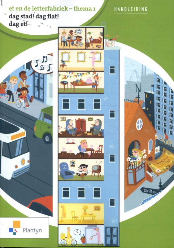 et en de letterfabriek