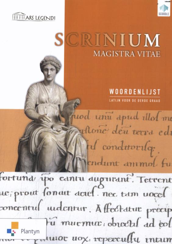 Scrinium