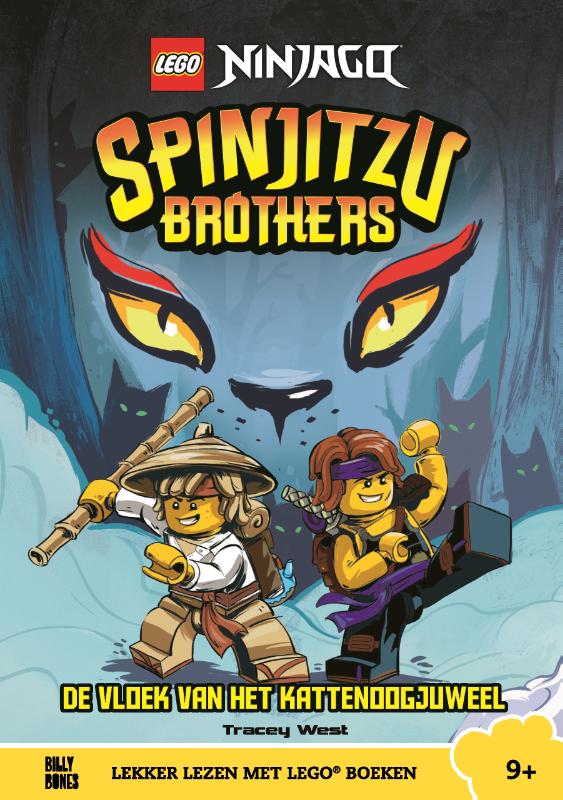 De vloek van het kattenoog