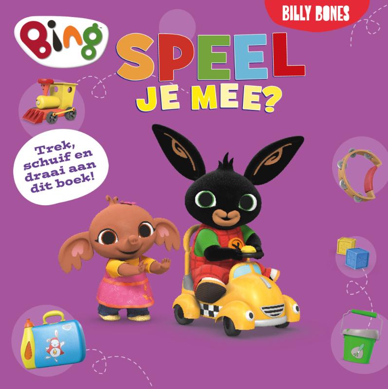 Speel je mee?