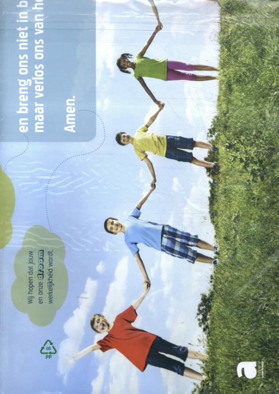 Stille nacht, heilige nacht