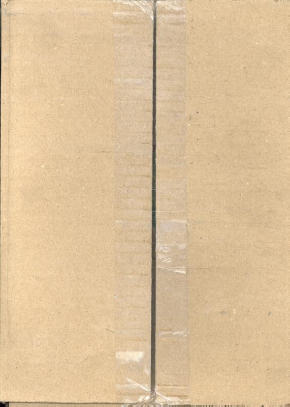 Periscoop - Inspiratiebundels 1e leerjaar (set van 5)