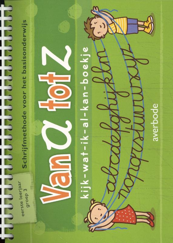 Eerste leerjaar, groep 3