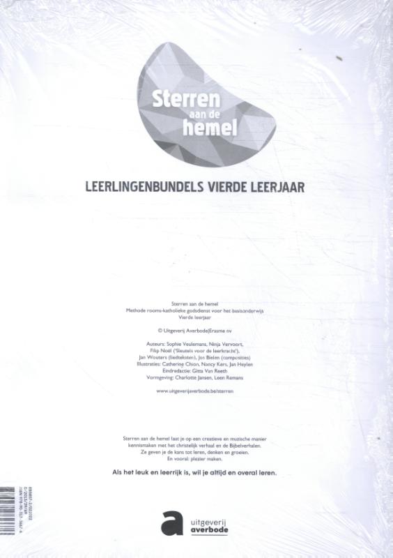 Leerlingenbundels