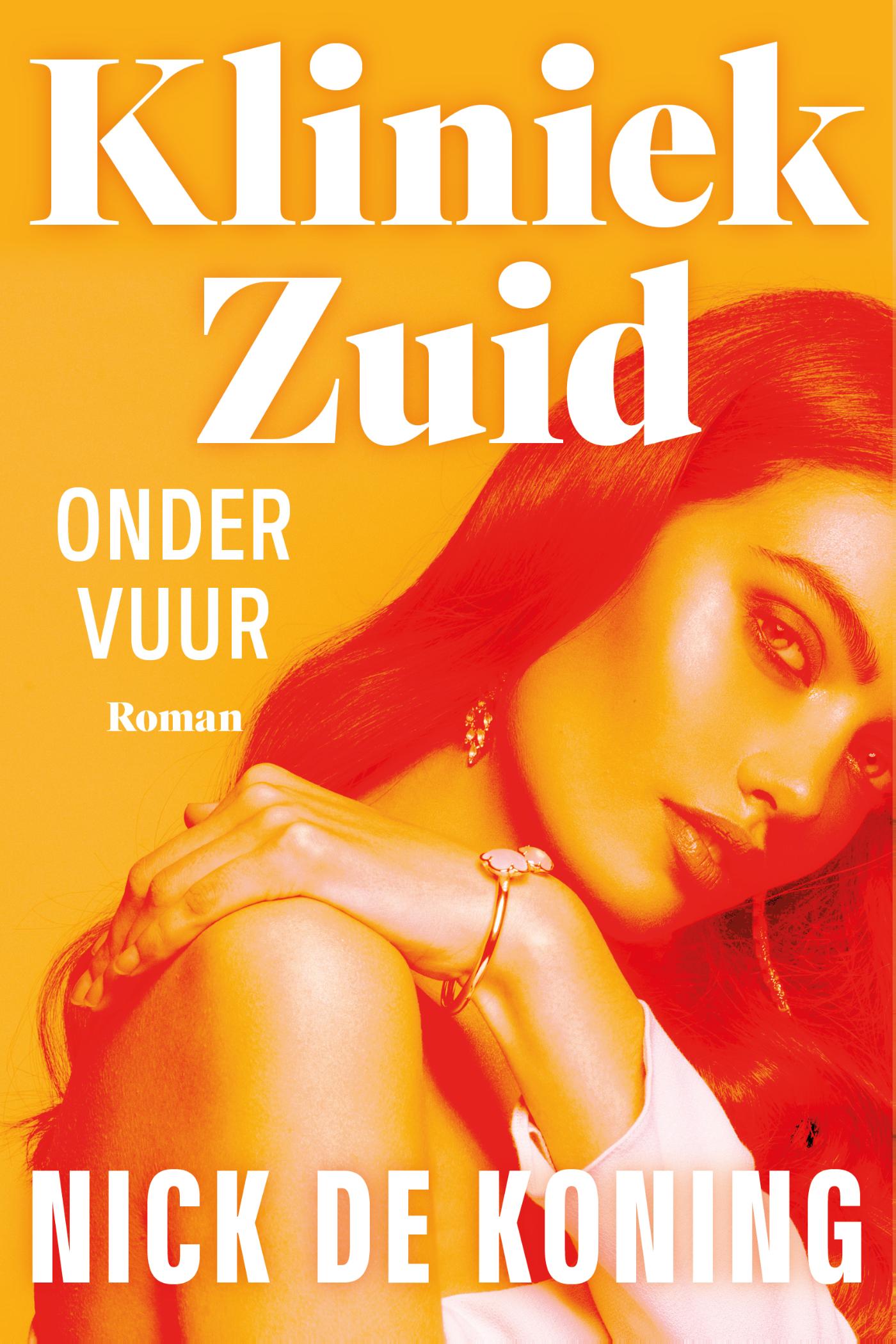 Onder vuur (midprice editie)