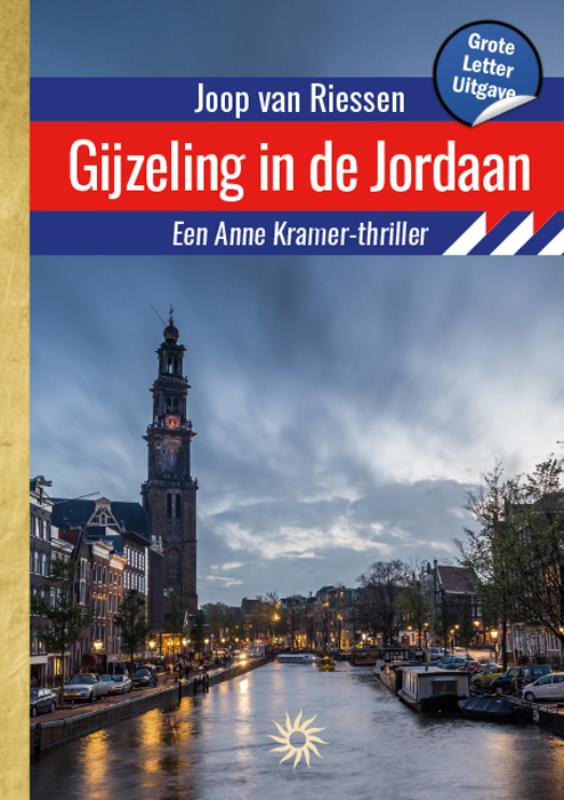 Gijzeling in de Jordaan
