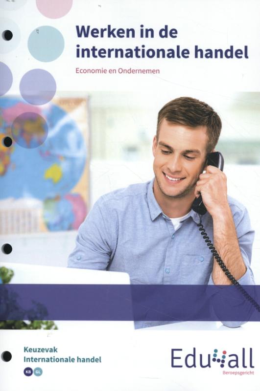 keuzevak Internationale handel