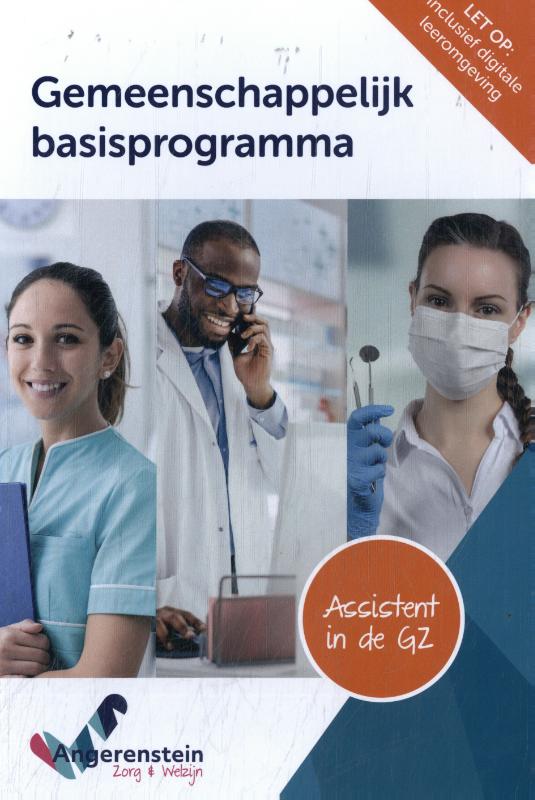 Gemeenschappelijk basisprogramma Assistent in de Gezondheidszorg | combipakket