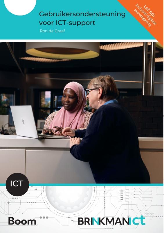 Gebruikersondersteuning voor ICT-support | combipakket