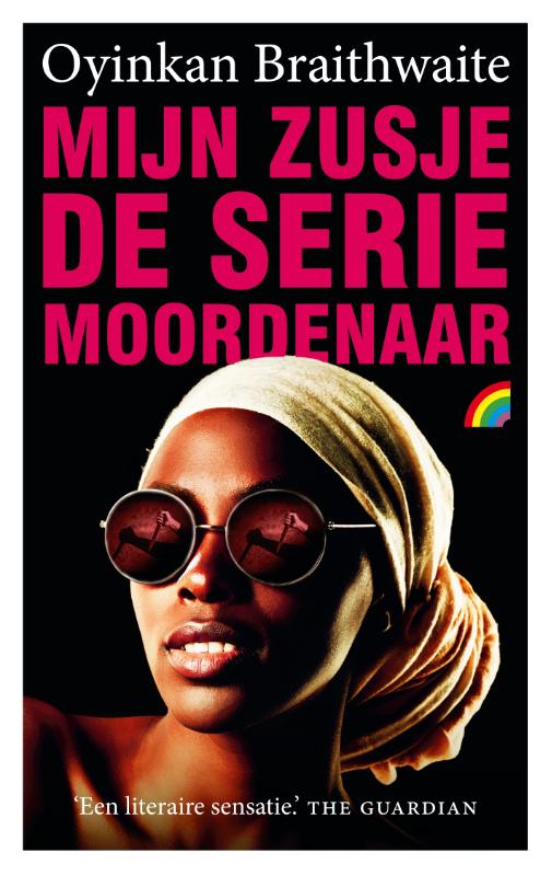 Mijn zusje, de seriemoordenaar