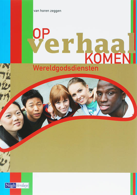 Leerwerkboek