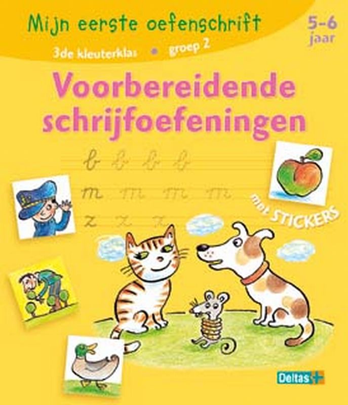 Mijn eerste oefenschrift