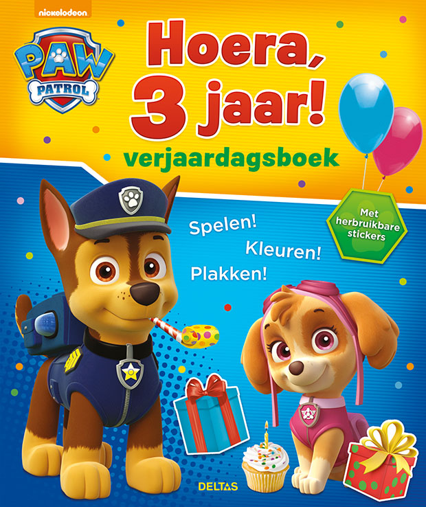 Hoera, 3 jaar! Verjaardagsboek