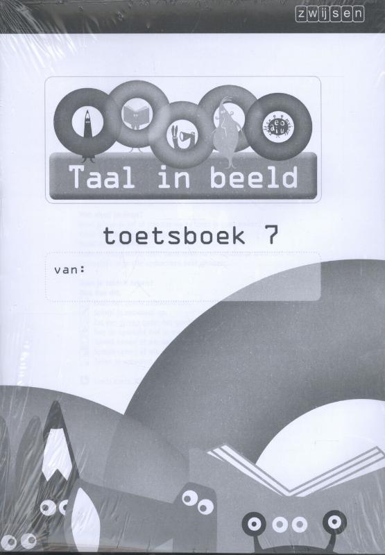Toetsboek 7 5V