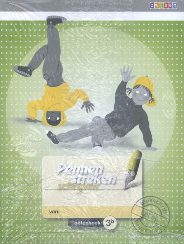 PS ED2 OEFENBK 3B BLOKSCHR 5V