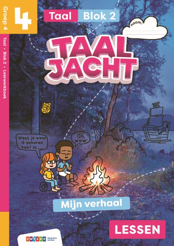 leerwerkboek