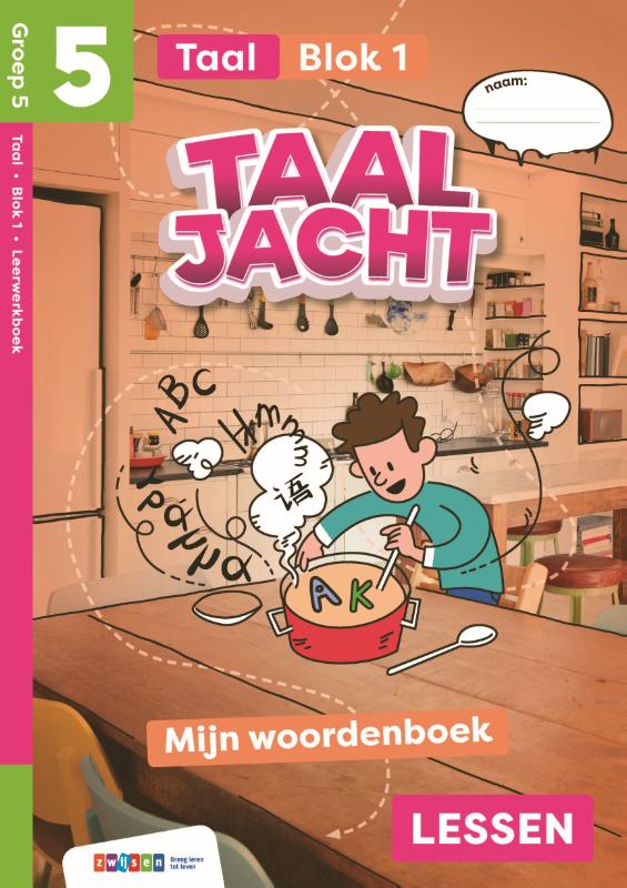 leerwerkboek