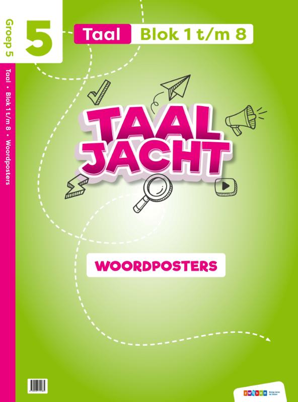 woordposters (set)