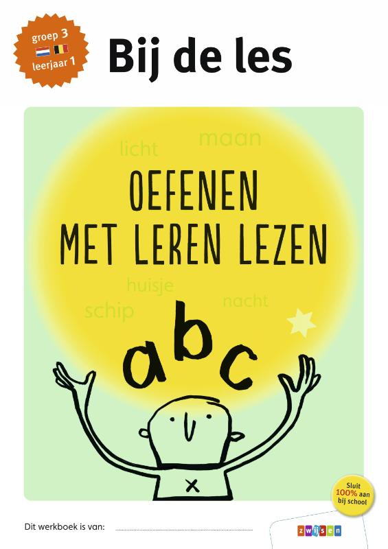 groep 3 - leerjaar 1