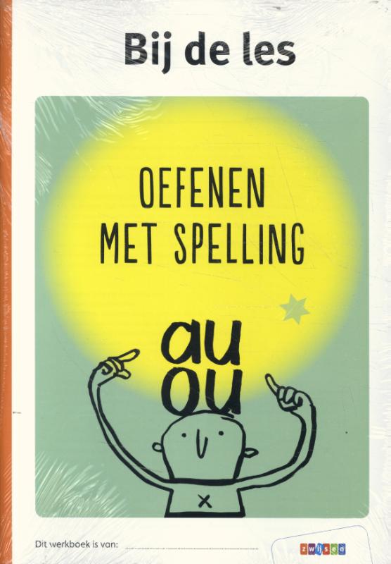 Pakket Oefenen met spelling M3 - E3 (5 ex)