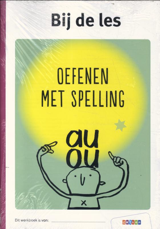 Pakket Oefenen met spelling M4 - E4 (5 ex)